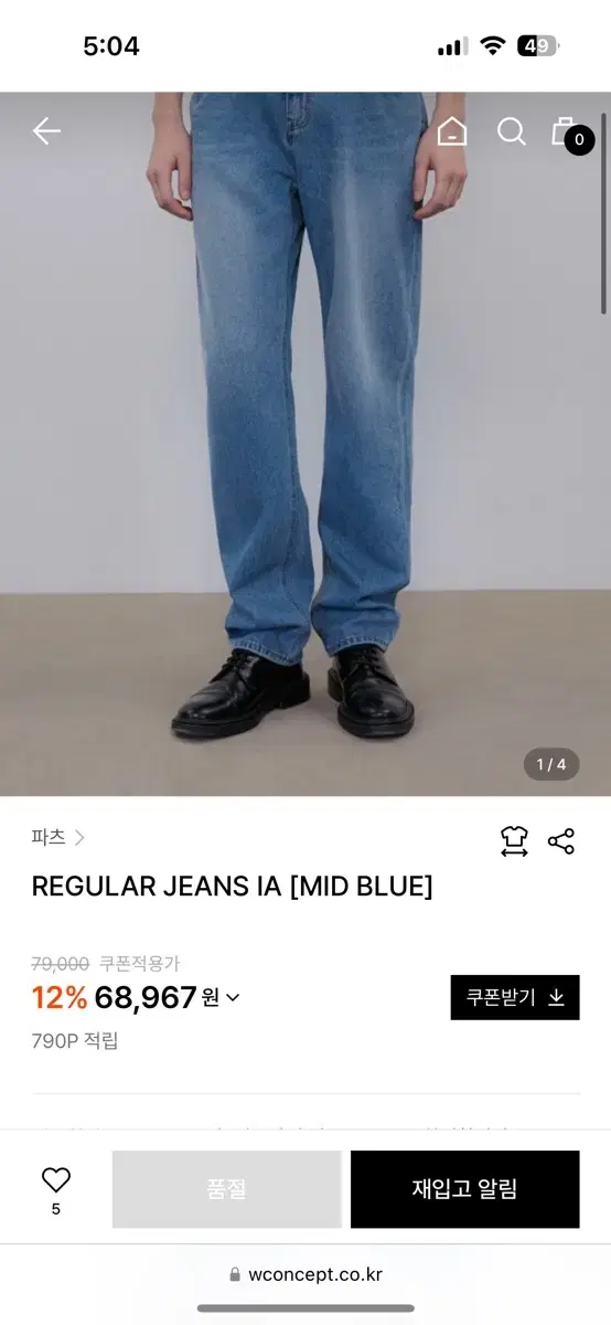 파츠 REGULAR JEANS IA [MID BLUE] 30사이즈